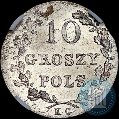 Picture 10 groszy 1831 year KG "Polish uprising"