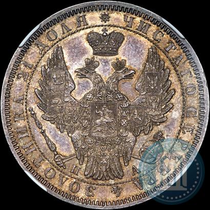 Picture 1 rouble 1852 year СПБ-ПА 