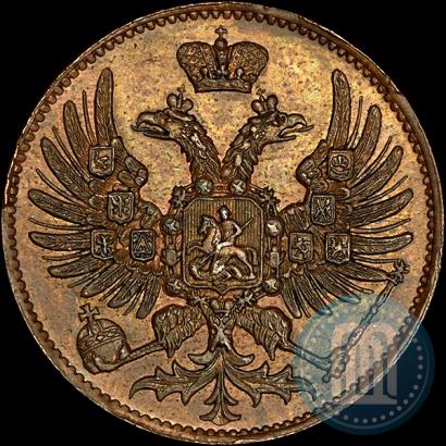 Picture 2 kopecks 1863 year ЕМ "Pattern"