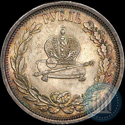 Picture 1 rouble 1883 year ЛШ "On the Coronation of Emperor Alexander III"
