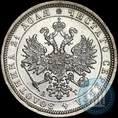 Picture 1 rouble 1884 year СПБ-АГ 