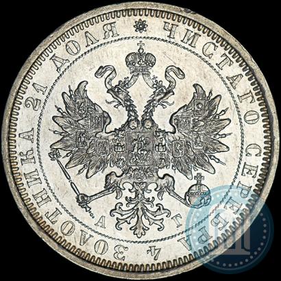 Picture 1 rouble 1885 year СПБ-АГ 