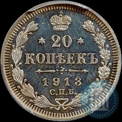 Picture 20 kopecks 1913 year СПБ-ВС 