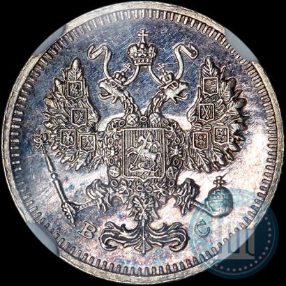 Picture 10 kopecks 1913 year СПБ-ВС 