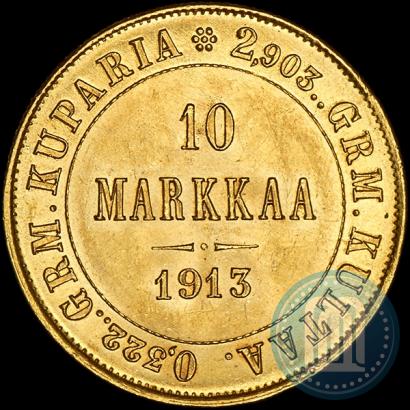 Picture 10 markkaa 1913 year S 