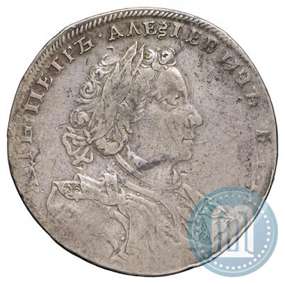 Фото 1 рубль 1710 года Н "Портрет работы Г. Гаупта"