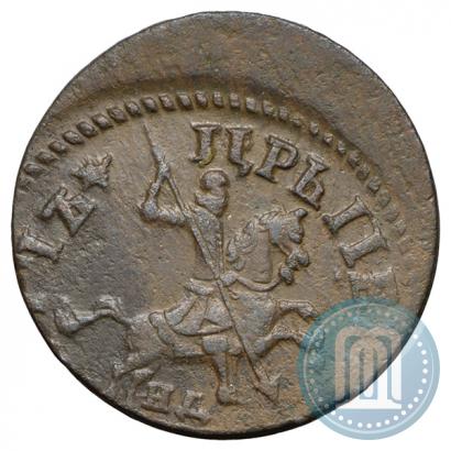 Фото 1 копейка 1713 года НД 