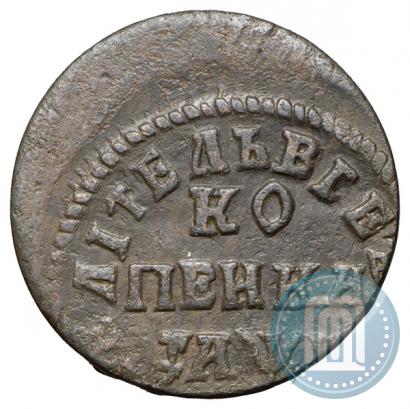 Фото 1 копейка 1713 года НД 