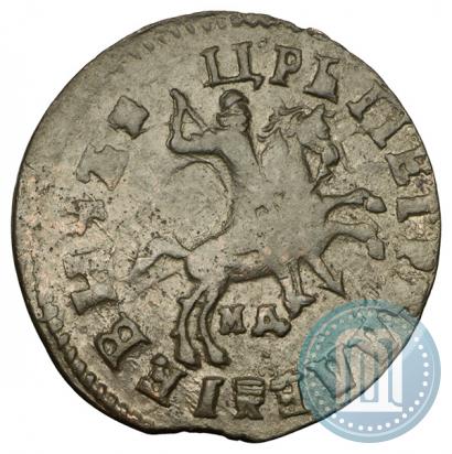 Фото 1 копейка 1715 года МД 
