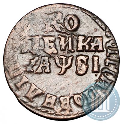Фото 1 копейка 1716 года НД 