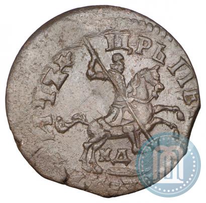 Фото 1 копейка 1716 года МД 