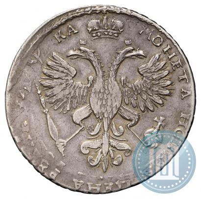 Picture 1 rouble 1721 year K "Portrait with shoulder straps"