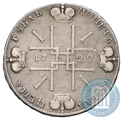Фото 1 рубль 1722 года  