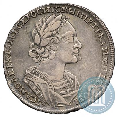 Picture 1 rouble 1723 year  "Portrait in ancient armour"