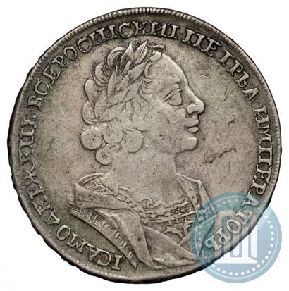 Picture 1 rouble 1724 year  "Portrait in ancient armour"