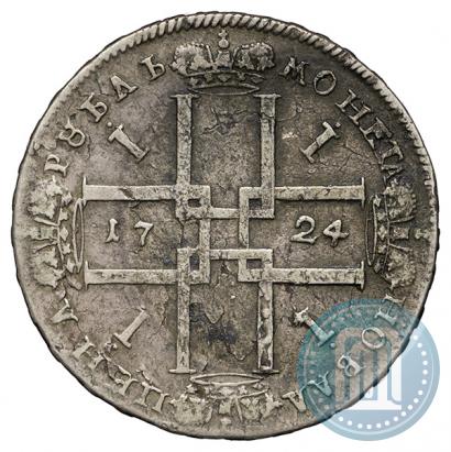 Picture 1 rouble 1724 year  "Portrait in ancient armour"