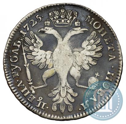 Picture 1 rouble 1725 year СПБ "Petersburg type, portrait turned to the left"