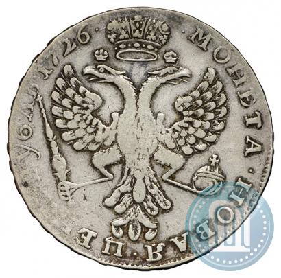 Picture 1 rouble 1726 year  "Moscow type, portrait turned to the left"