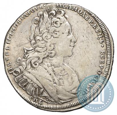 Фото 1 рубль 1727 года СПБ "Петербургский тип"