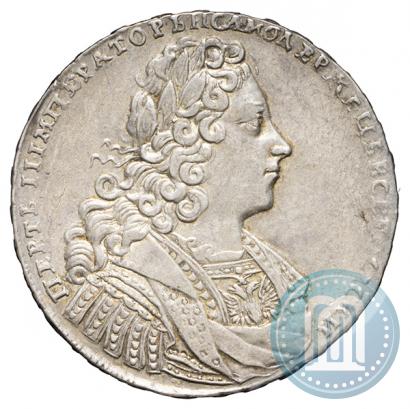 Picture 1 rouble 1728 year  "Type of 1728"