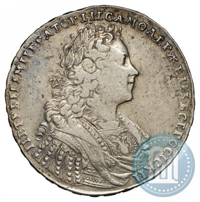 Picture 1 rouble 1728 year  "Type of 1728"