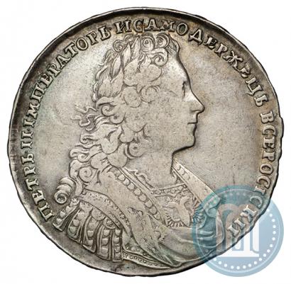 Фото 1 рубль 1728 года  "Тип 1728"