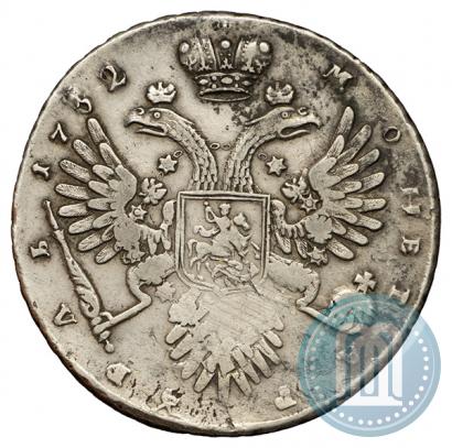 Picture 1 rouble 1732 year  