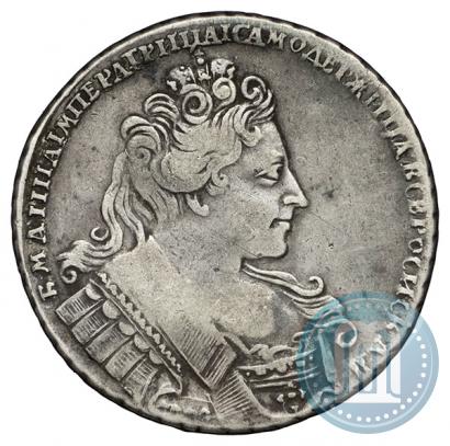 Фото 1 рубль 1732 года  