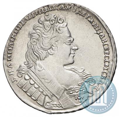 Picture 1 rouble 1732 year  