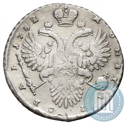 Picture 1 rouble 1732 year  