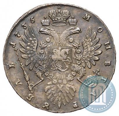 Picture 1 rouble 1735 year  