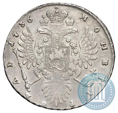 Picture 1 rouble 1736 year  "Type of 1735"