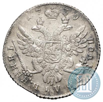 Picture Polupoltinnik 1739 year  
