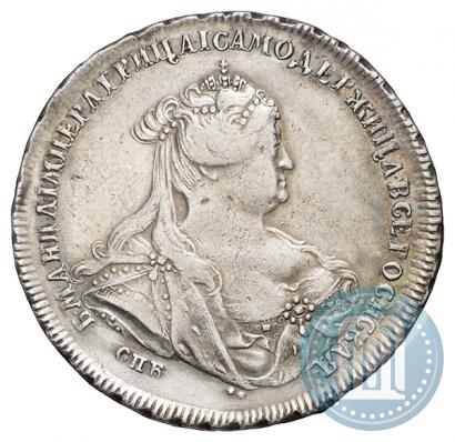Фото 1 рубль 1740 года СПБ "Петербургский тип"
