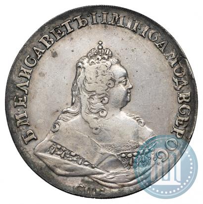 Picture 1 rouble 1742 year СПБ 