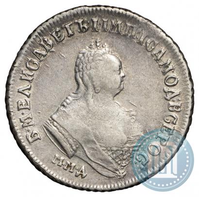 Picture Polupoltinnik 1748 year ММД 