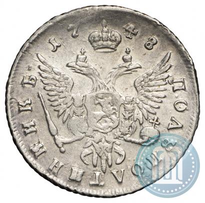 Picture Polupoltinnik 1748 year ММД 
