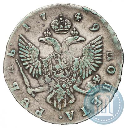 Picture 1 rouble 1749 year СПБ 
