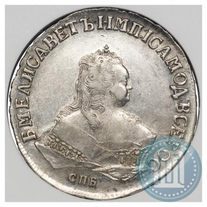 Picture 1 rouble 1750 year СПБ 