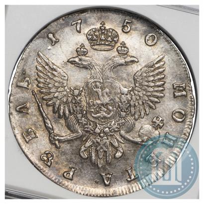 Picture 1 rouble 1750 year СПБ 