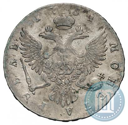 Picture 1 rouble 1751 year ММД 