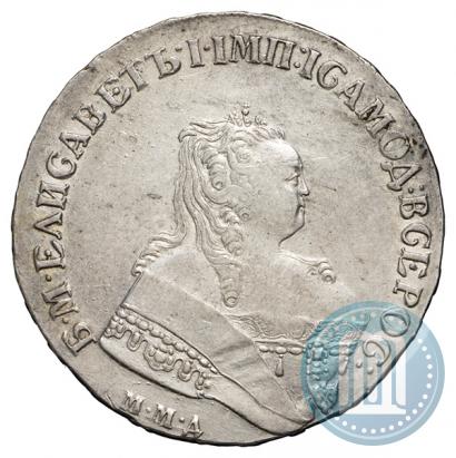 Фото 1 рубль 1751 года ММД 