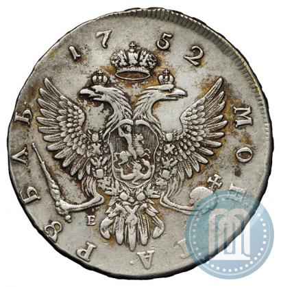 Фото 1 рубль 1752 года ММД-Е 