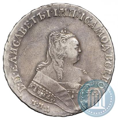 Picture 1 rouble 1754 year ММД-МБ 