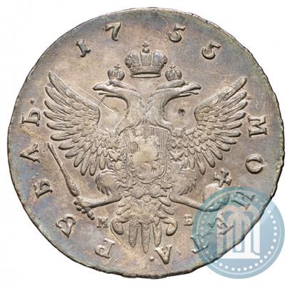 Фото 1 рубль 1755 года ММД-МБ 