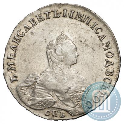 Picture 1 rouble 1756 year СПБ-IМ 