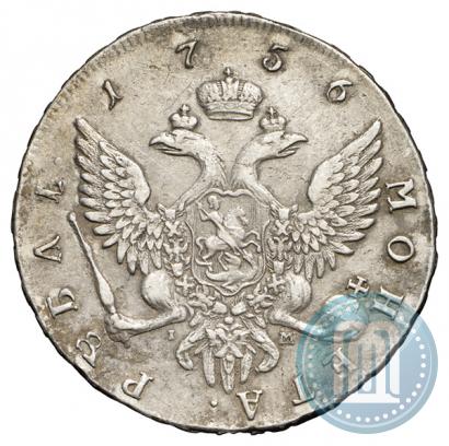 Picture 1 rouble 1756 year СПБ-IМ 