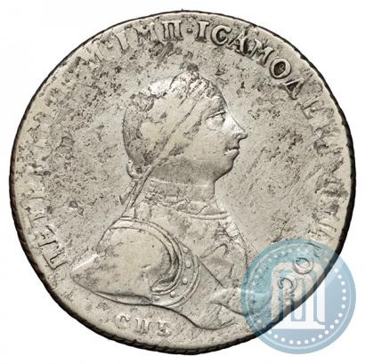 Picture 1 rouble 1762 year СПБ-НК 