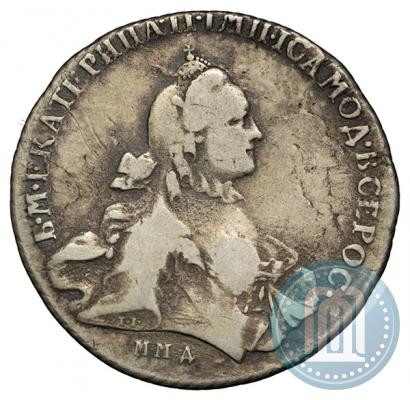 Фото 1 рубль 1765 года ММД-EI 