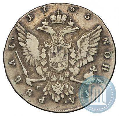 Фото 1 рубль 1765 года ММД-EI 
